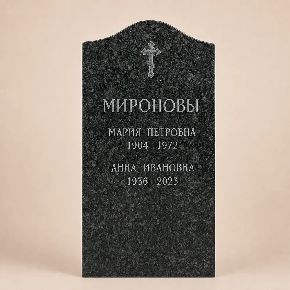 Оформление памятника 80×40 см — работа мастерской № 233