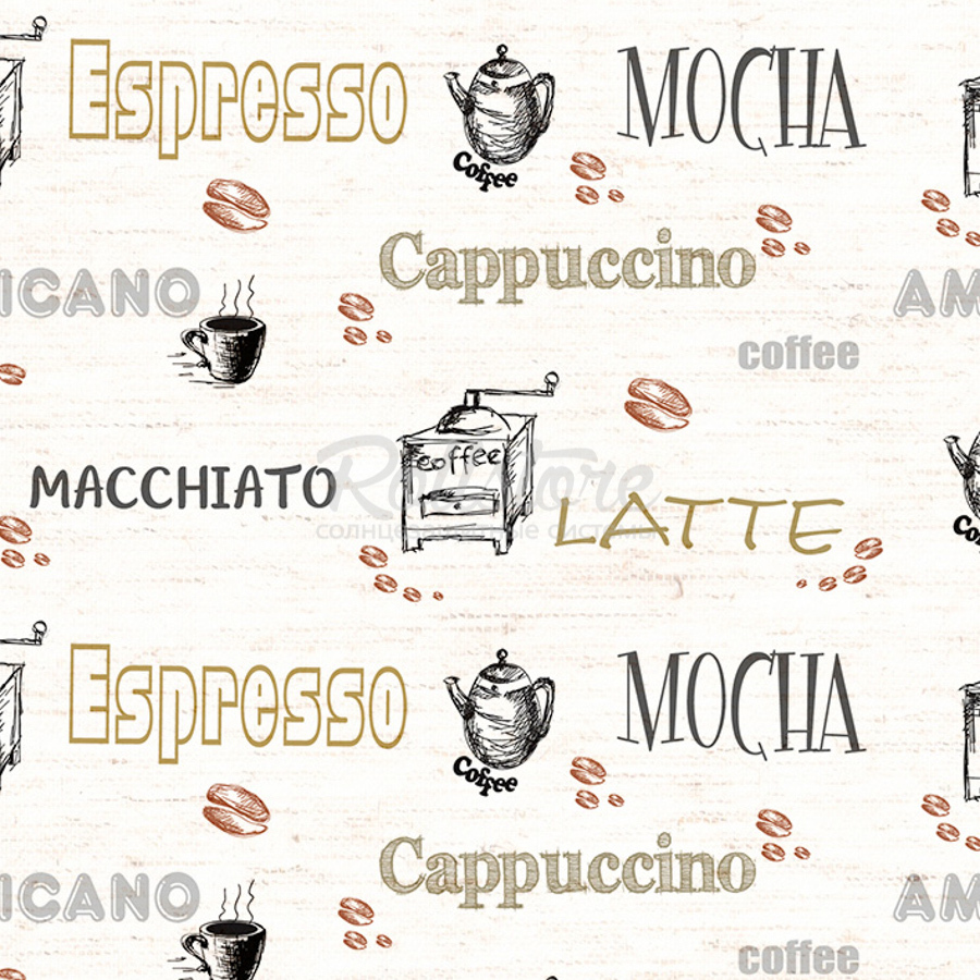 Анже бежевый