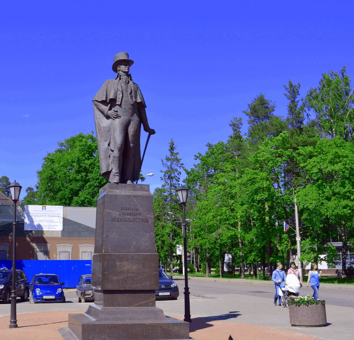 Город Всеволожск