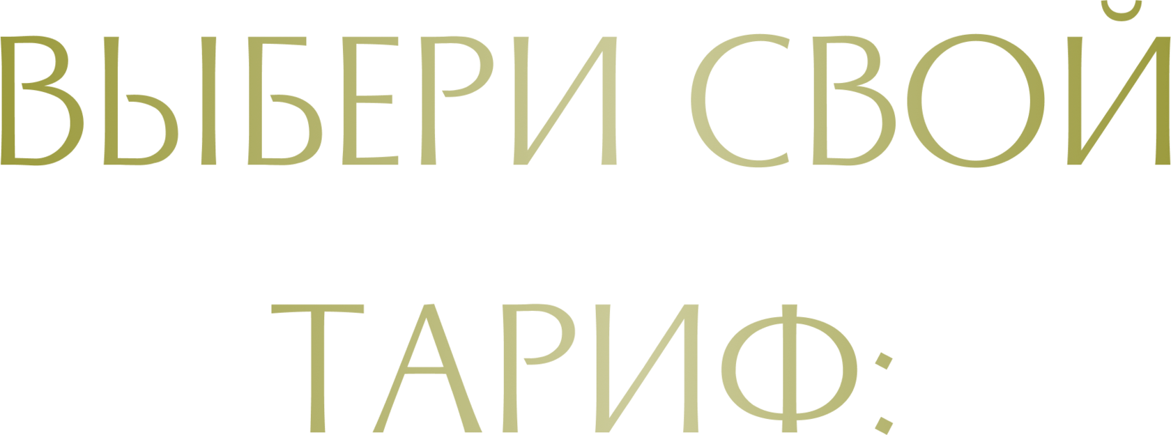 Медицинский педикюр обучение онлайн