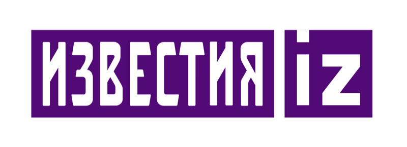 Известия
