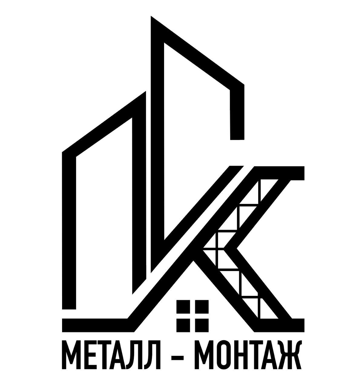 ПСКММ