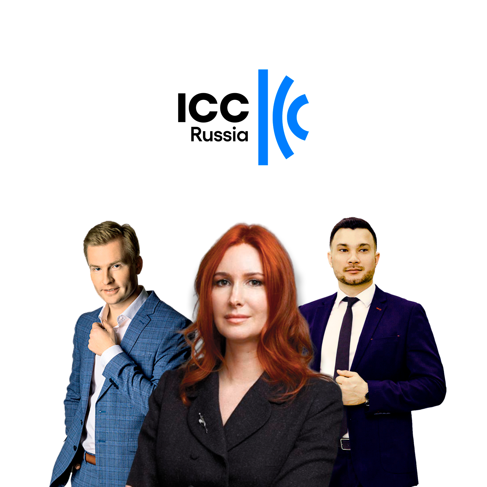 Новости Арбитражной комиссии ICC Russia