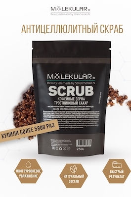 Куртка женская черная демисезонная