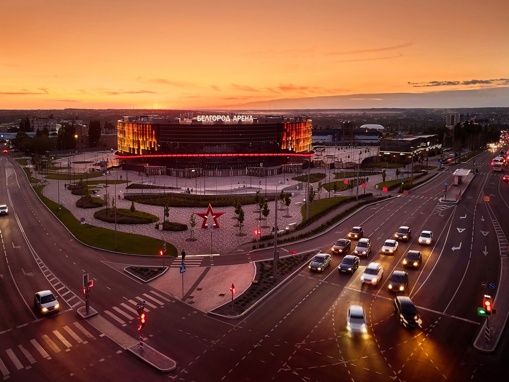 Белгород сегодня