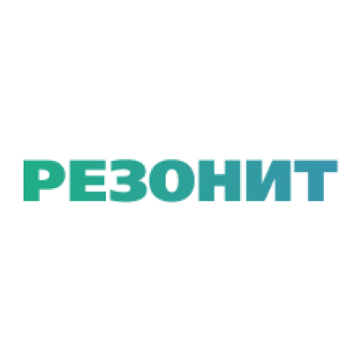 Resonit. ООО Резонит. Резонит. Резонит фото отделов. Резонит Арлон.