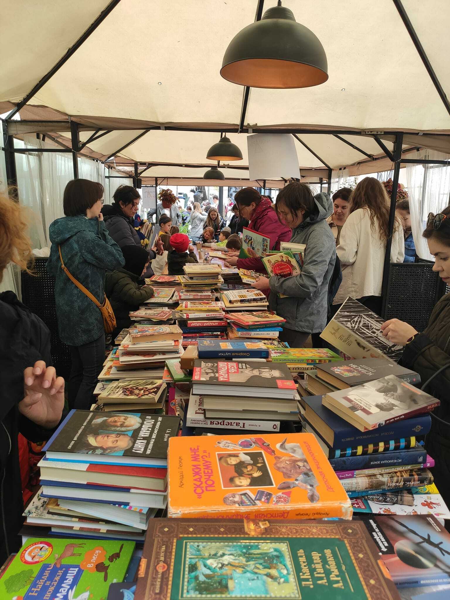 Книжные распродажи в москве