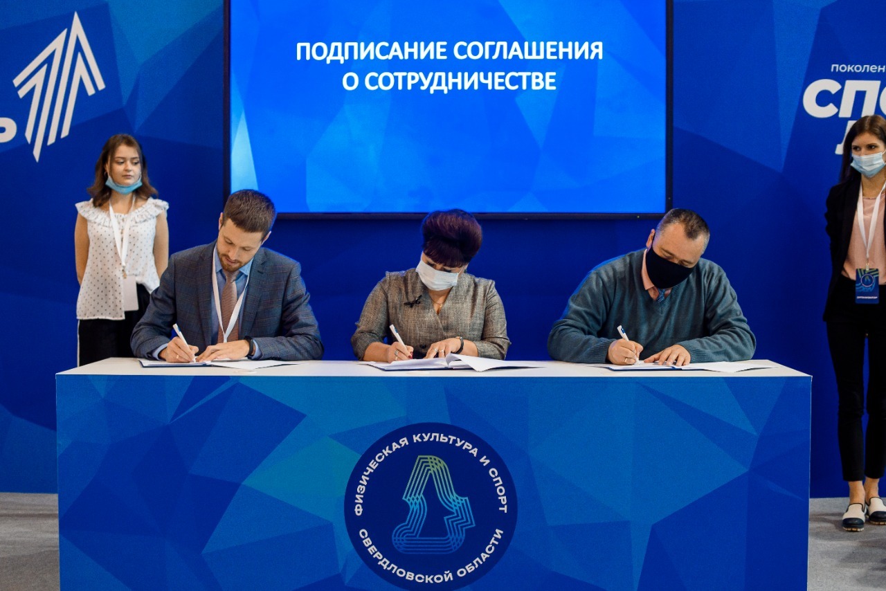 Ваш голос решает: выбираем лидеров спортивного будущего!