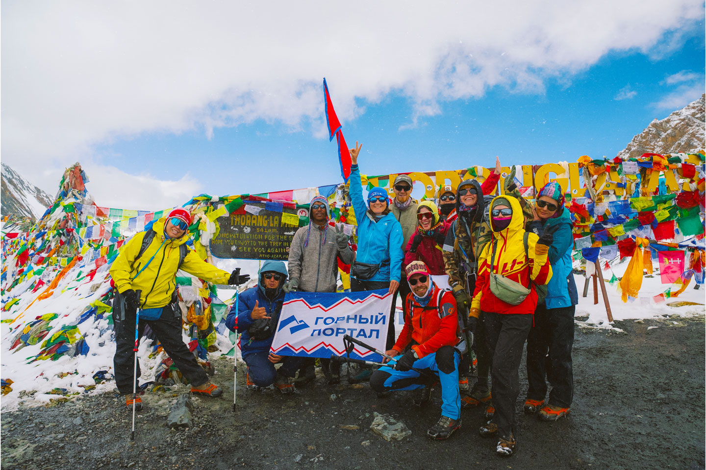 как усталость, дискомфорт и работа на высоте создают и прокачивают внутренний стержень