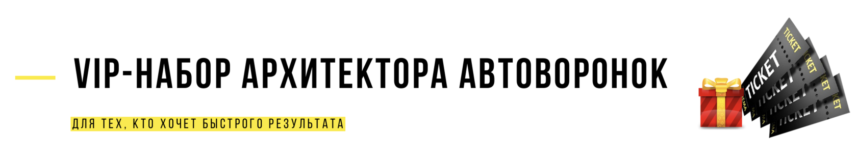 achepik.the-bestmarketing.com