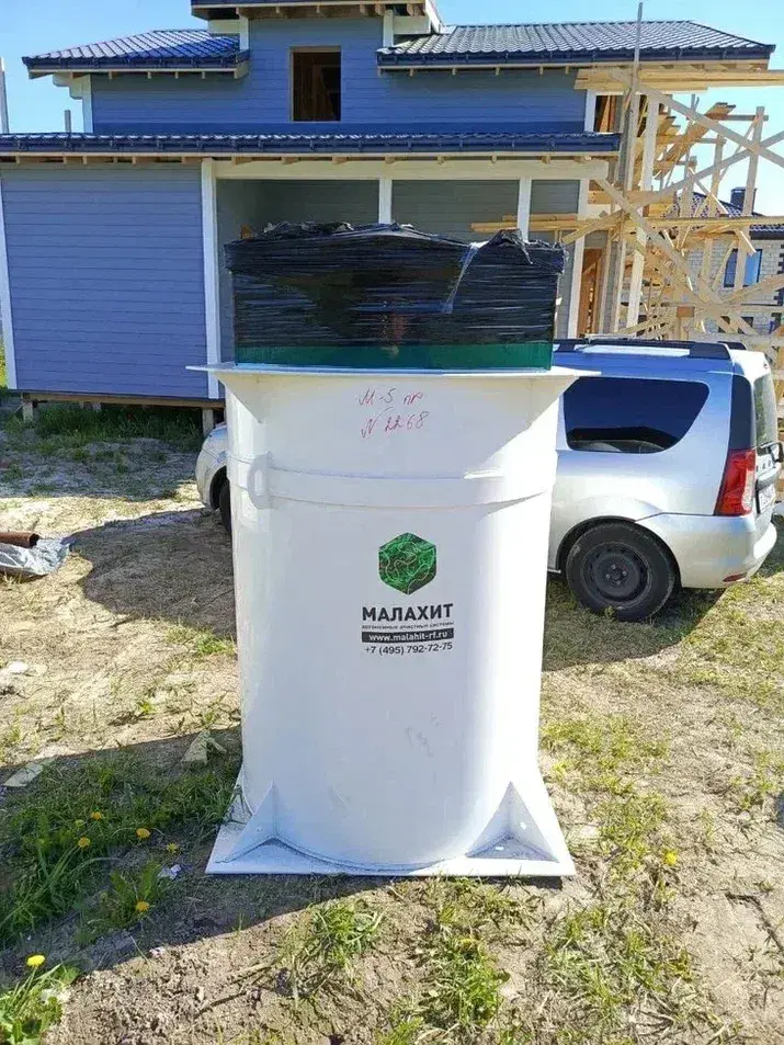 Штатные специалисты