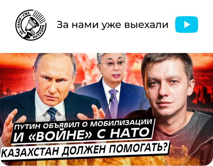 Кейс рекламной кампании для онлайн-бухгалтерии Mybuh у блогеров и в пабликах.