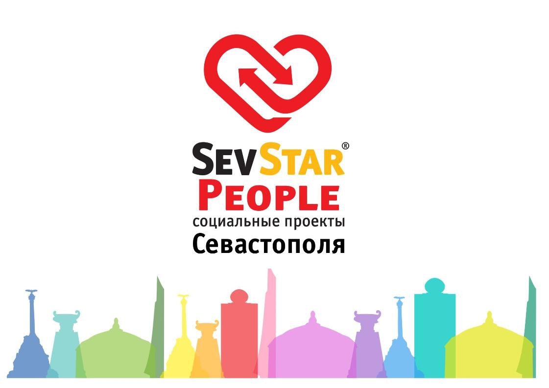 SevStar People