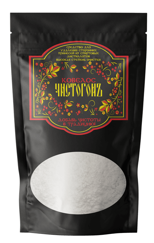 Ковелос Чистогонъ