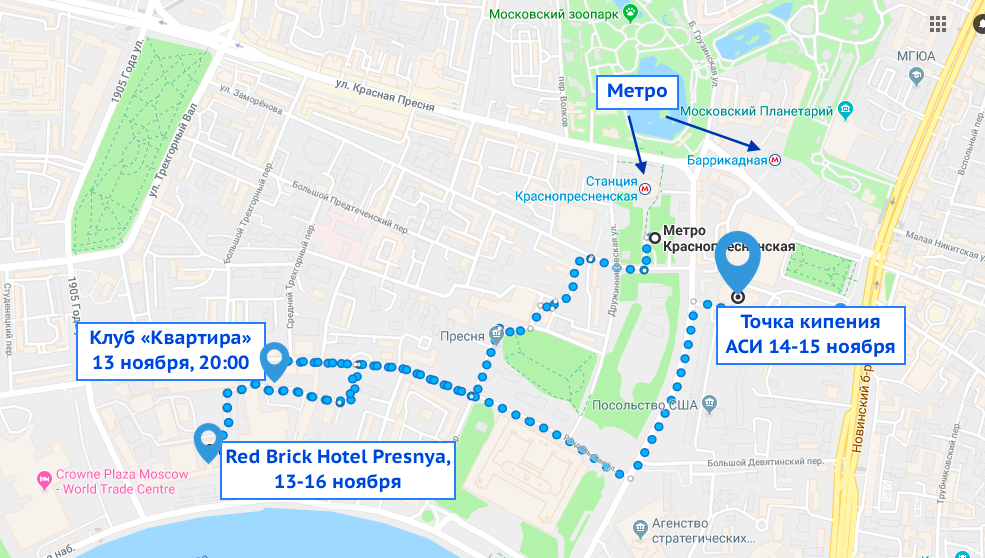 Красная пресня метро схема