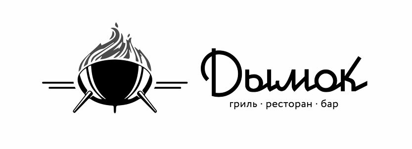 Дизайн-проект интерьера Ресторана, Кафе, Бара