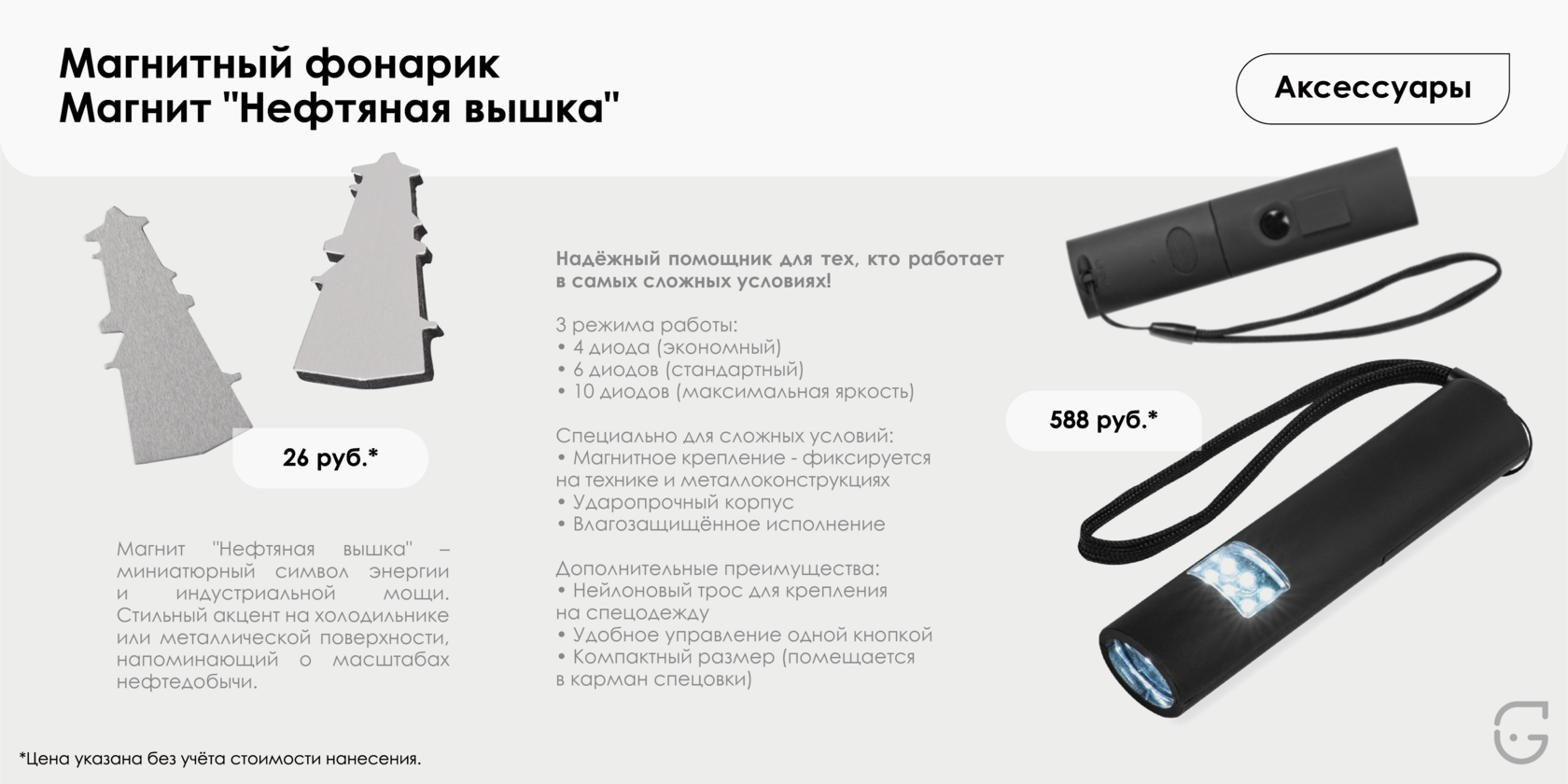 Минималистичный буклет для дизайн-студии с портфолио работ