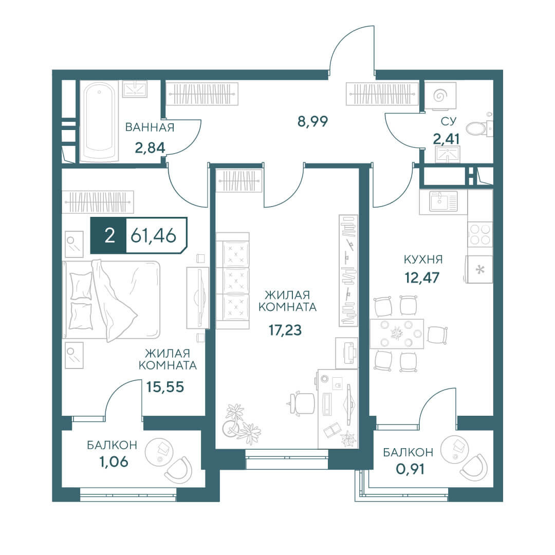 2-комнатная 61,46 м²