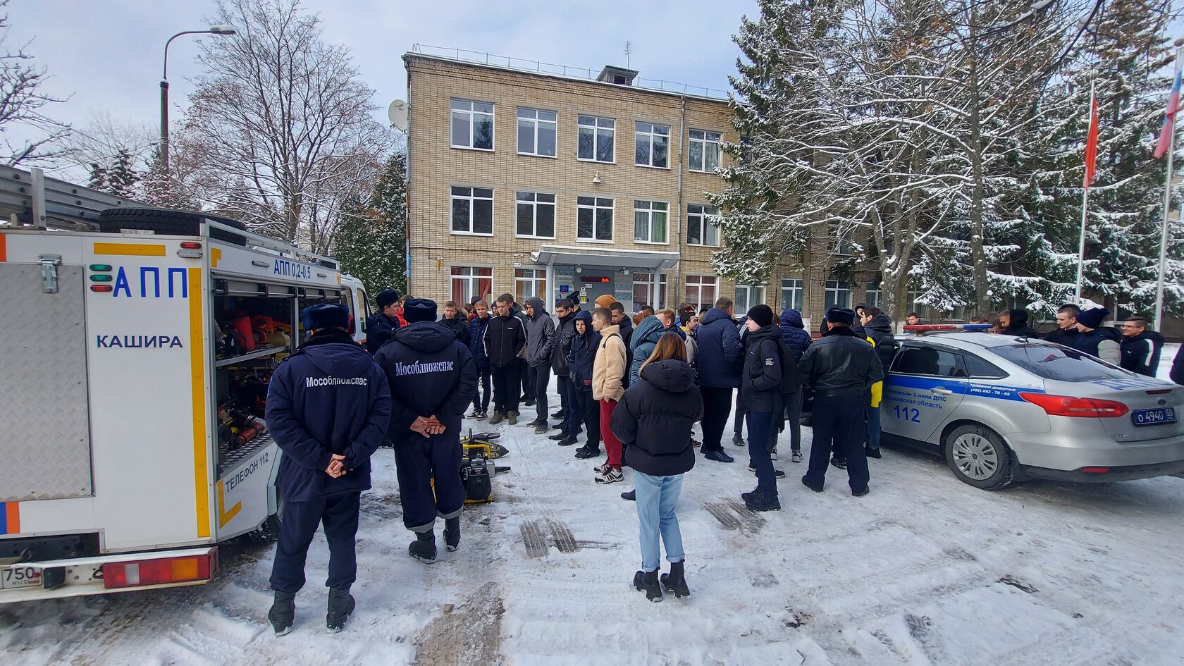 Служба регион. Аварийная служба. Экстренные службы. 911 Экстренная служба.