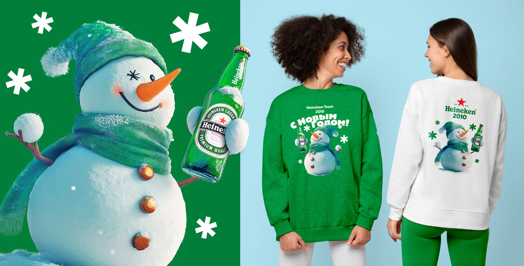 Майки для компании Heineken