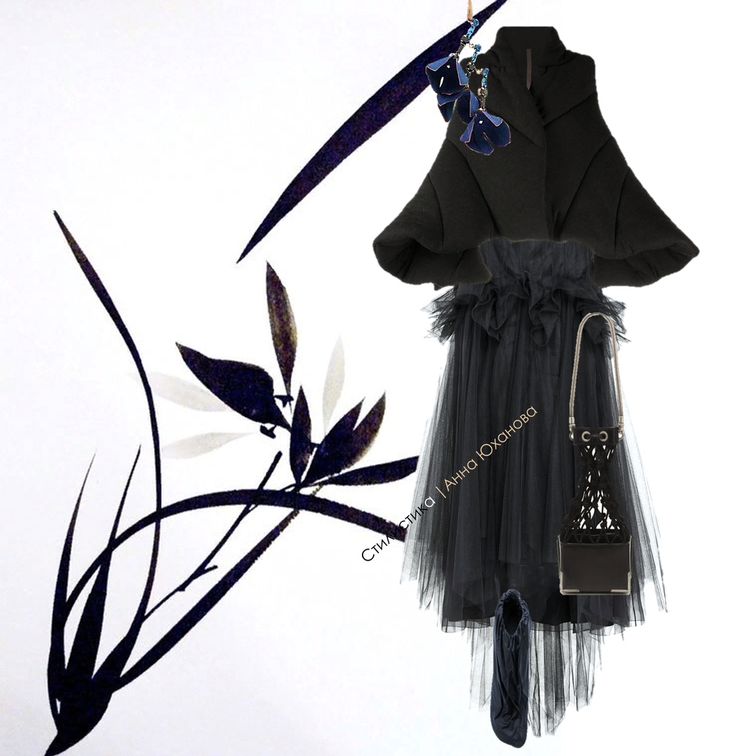 Angels fashion