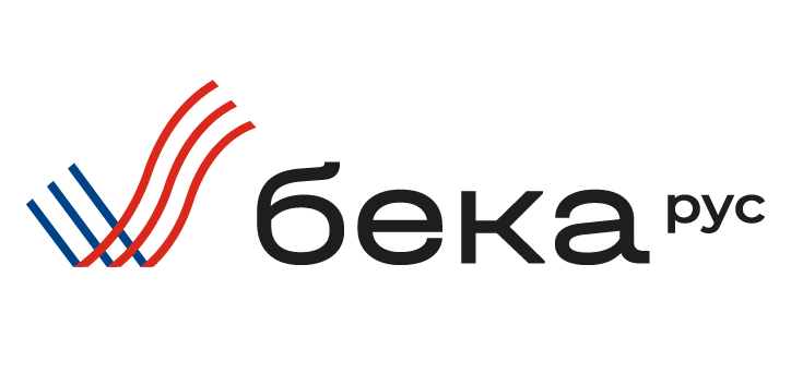 Бека рус. Бек logo. УЗМЕДЭКСПО 2022. Бека рус логотип.