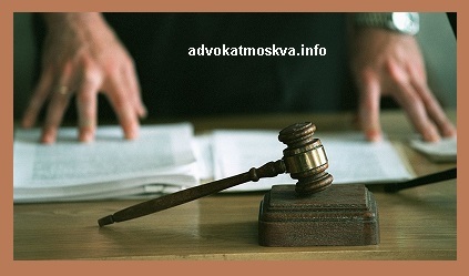 Взыскание убытков с директора компании