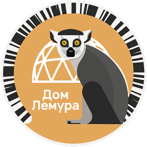 Дом Лемура - отдых в сферах и аренда дома в Подмосковье