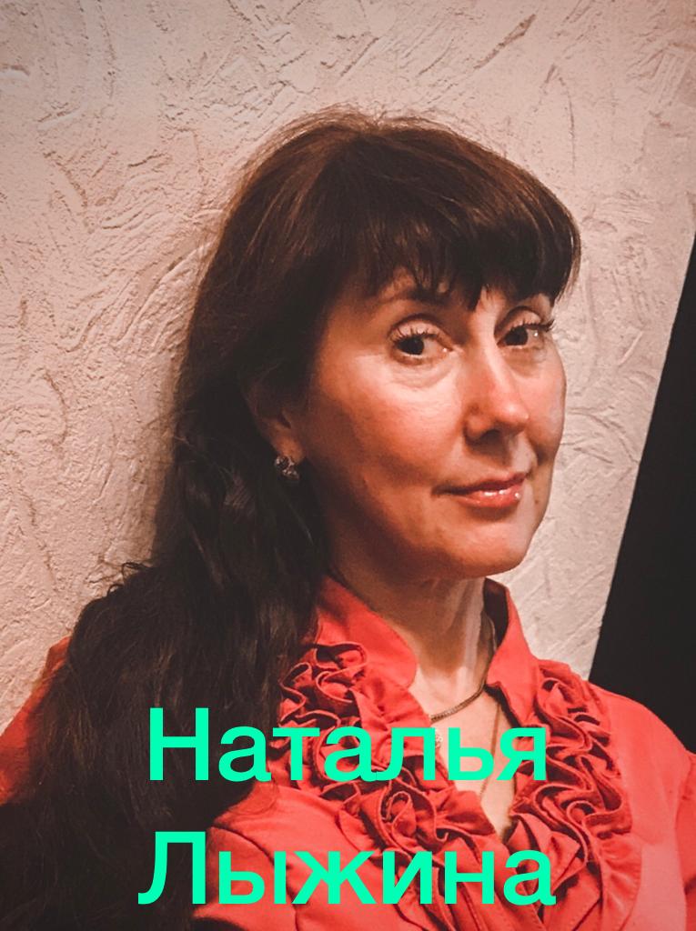 Василий Шукшин АРТИСТ ФЁДОР ГРАЙ. Читает Наталья Лыжина - смотреть видео онлайн 