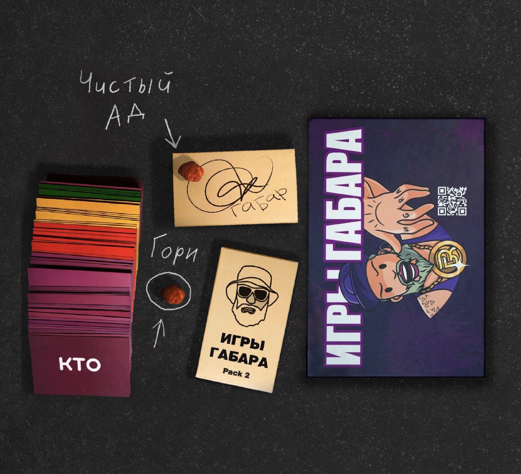 Паки с картами. Card Pack на магните. Steam настолка. Аниме паки с карточками.