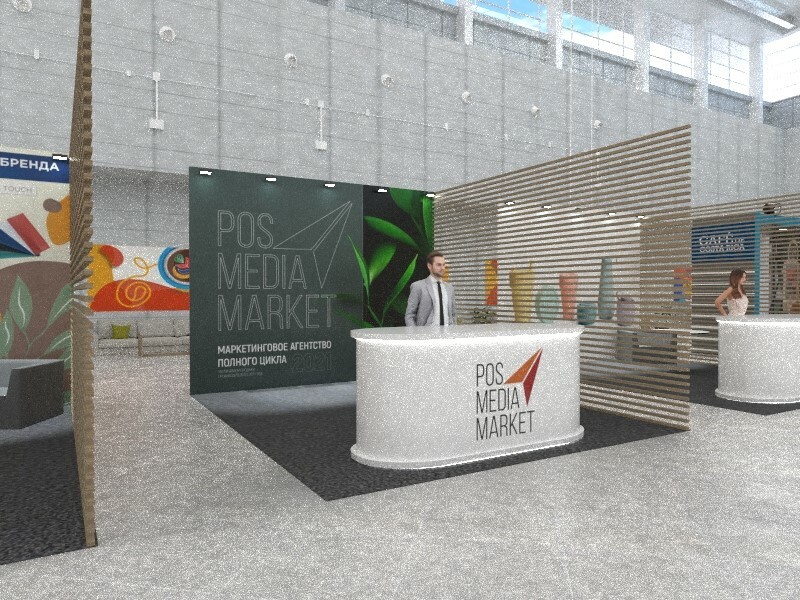 Pos media. Выставка чая и кофе в Москве 2023. Exhibition Tea USA.