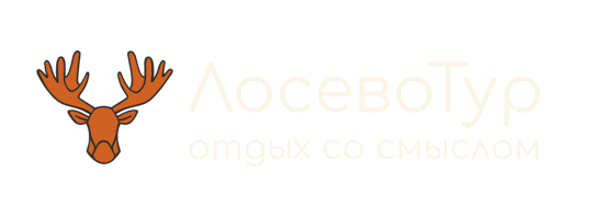 ЛосевоТур