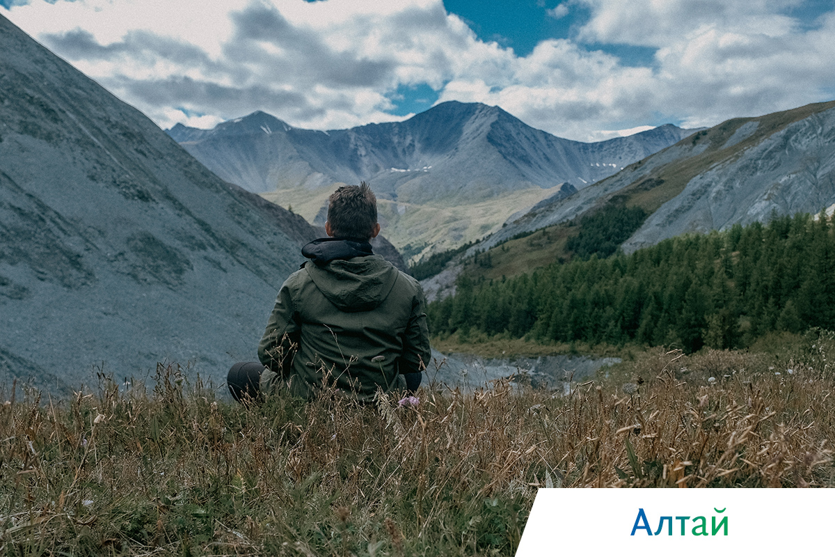 вид на Белуху