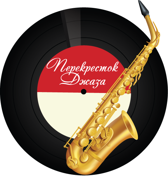 Бронирование номеров в отеле «Перекресток Джаза», г. Казань ...