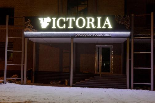 Портфолио - Рекламное агентство ДА - Златоуст