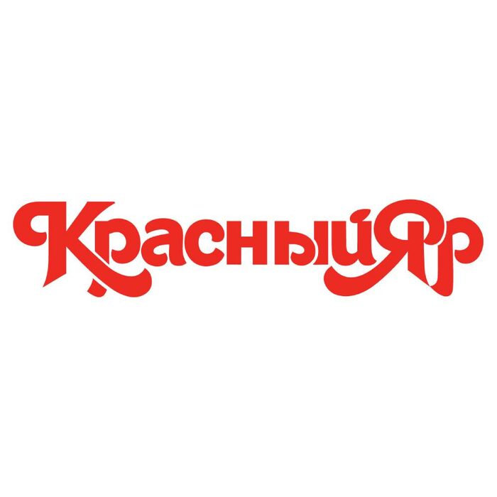 Как выглядит красный яр