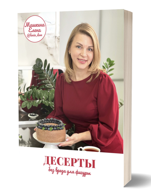 lenin-dom.ru