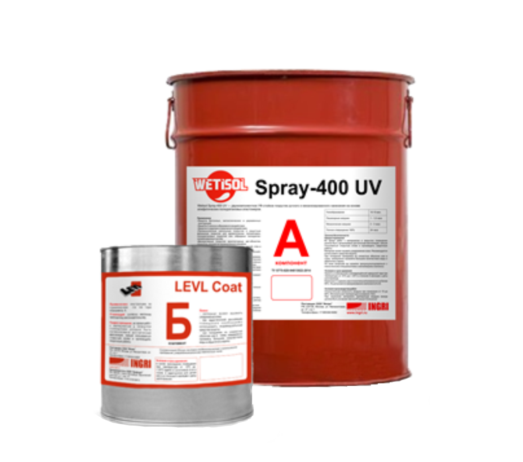 Баллистол от ржавчины. Easyconn montagespray. Клей pattex для мрамора. W5 waterproofing spray 400 ml. Tensocold для чего он.