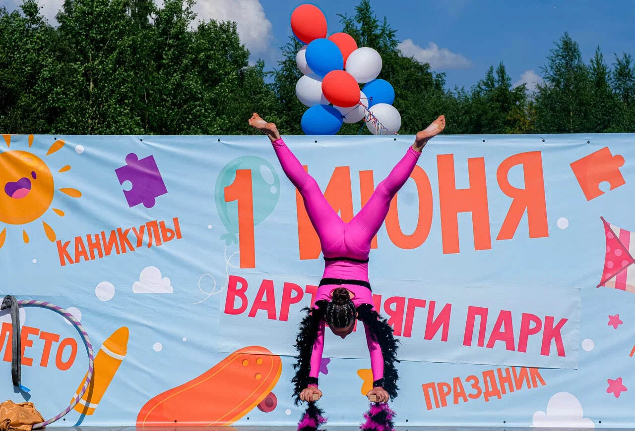 Вид на поселок