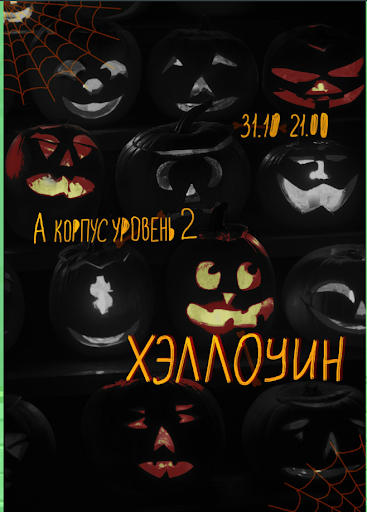 Слали нах** и не воспринимали всерьез, от издателя до фаундера студии дизайна — Пути в IT с Еленой Бобиной, е—б эдженси