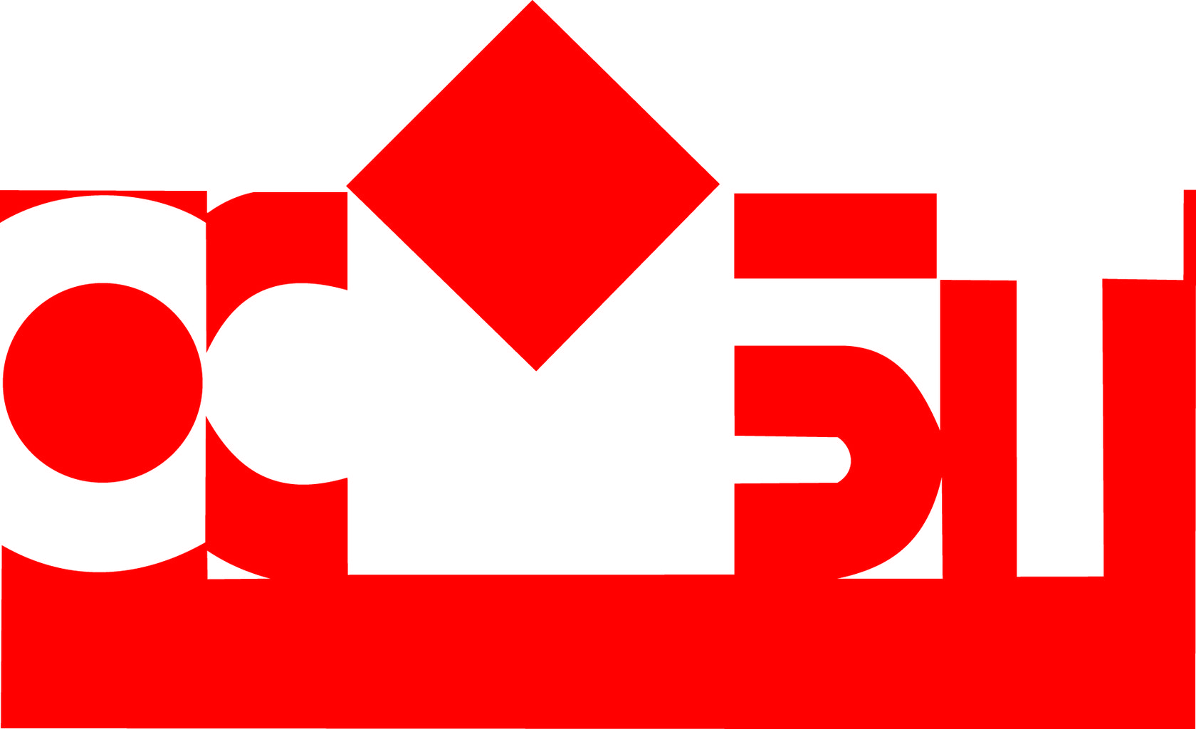 Старооскольский кирпич. Кирпич осмибт солома. Старооскольский кирпич слоновая кость. Завод строительных материалов старый оскол. Осмибт старый оскол.