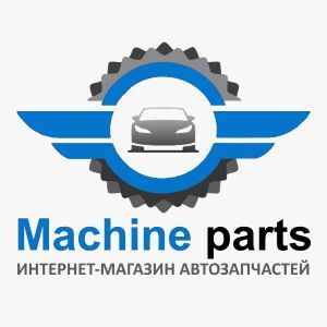 Оригинальные запчасти для авто, аналоги. Доставка автозапчастей по России, гарантия на автозапчасти.