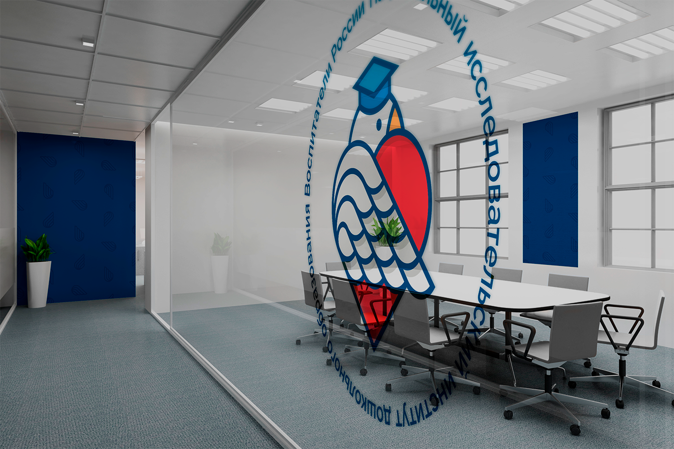 Ано дпо институт современного образования отзывы