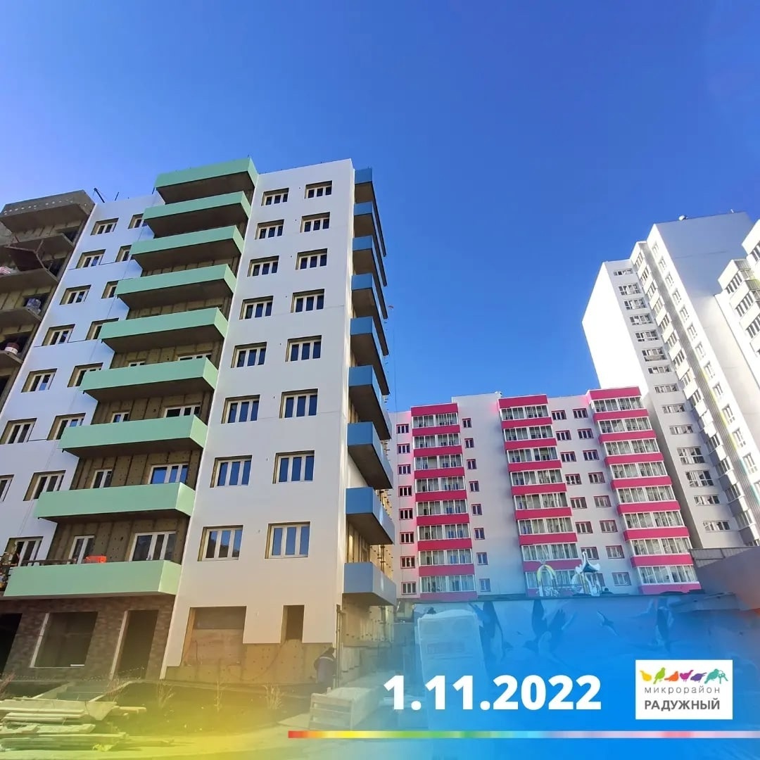 Продажа новостроек в Иркутске, новостройки города Иркутска купить,  новостройки Иркутска цены - ООО Танар