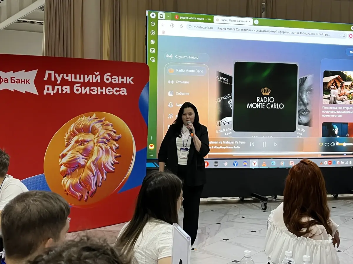 Светлана Соколова выступает на майском форуме