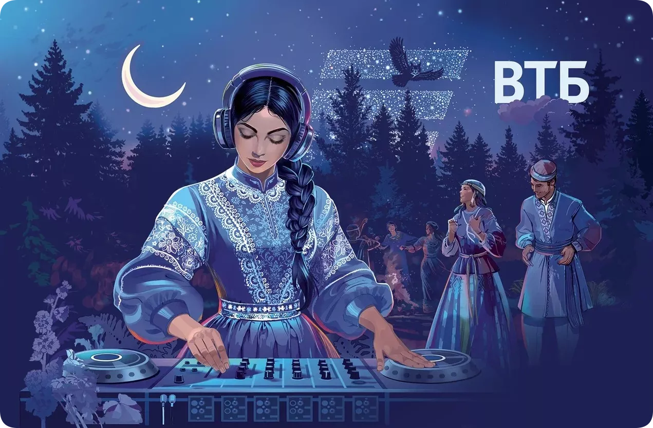ВТБ Русские сказки