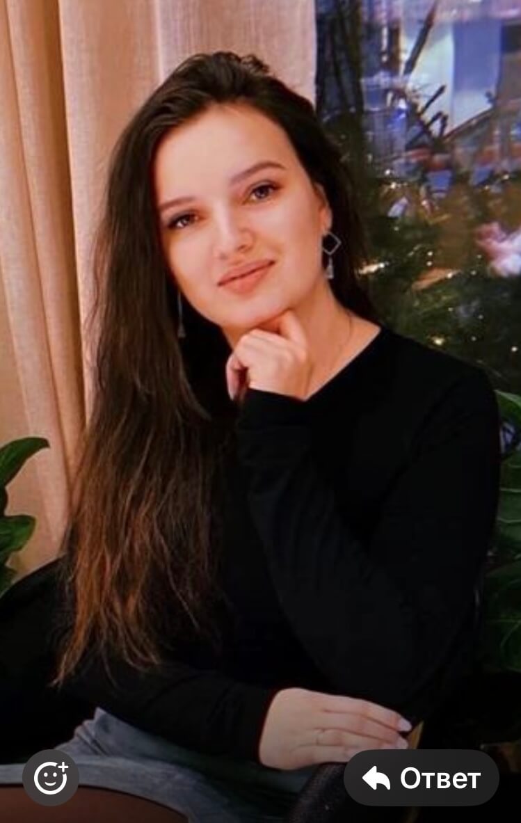 Синицина Мария Вячеславовна
