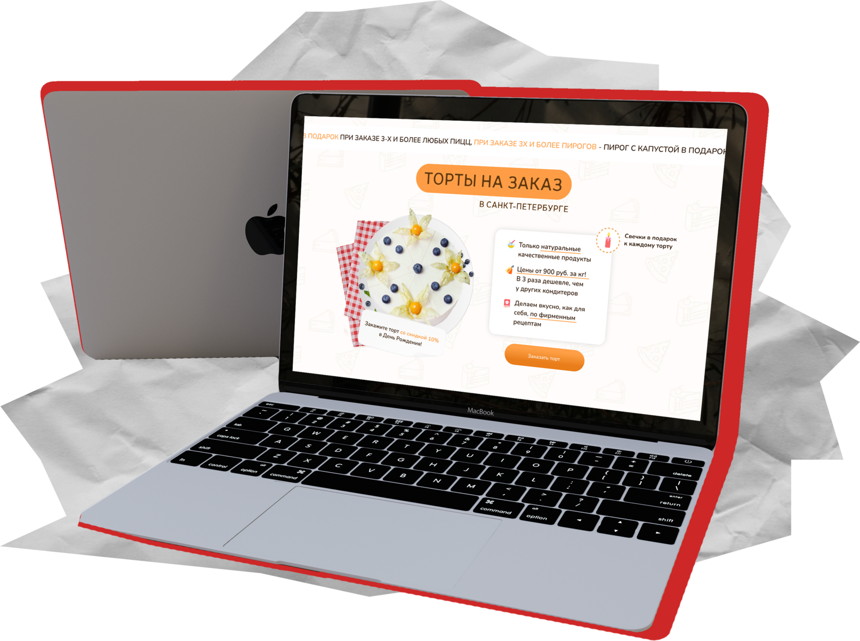 web design, digital marketing agency, 