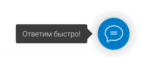 Форма звязи с Мексика Тур
