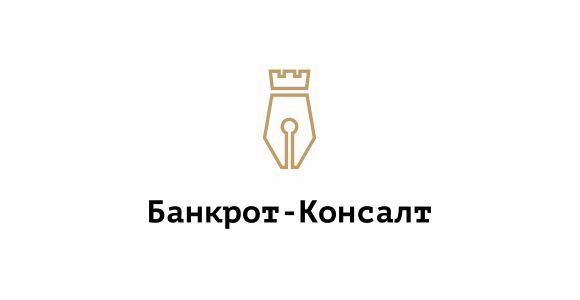 Ооо банкрот